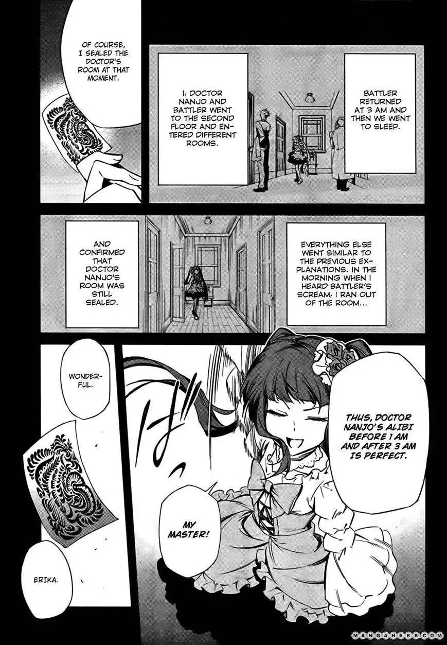 Umineko No Naku Koro Ni Chiru Episode 5 End Of The Golden Witch Chapter 21 45